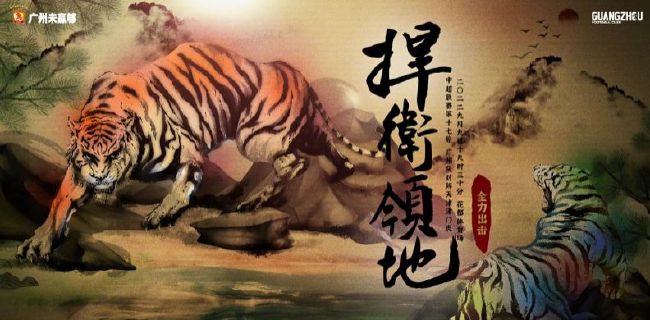 上官家族的霞姐
